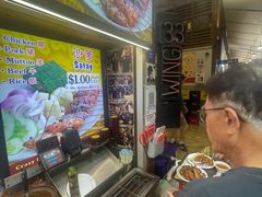 -纽顿熟食中心