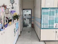 -中农国际动物医院24小时·猫科·骨科·急重症中心