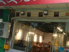 -美美老火锅(回龙湾店)