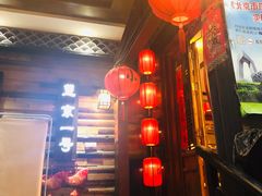 -望京一号·重庆江湖菜(工体店)