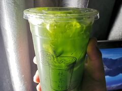 -林香柠·柠檬茶(新景店)