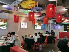 大堂-破店(井大店)