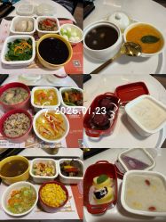 点击看大图 -宝馨月月子中心(友谊医院店)