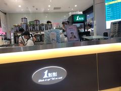 -1点点(国浩长风城商业广场店)