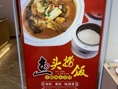 -七八九餐厅(浦江店)