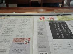 -金陵图书馆