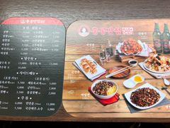 -香港饭店0410(明洞店)