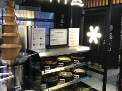 -盛江山自助料理(奥莱锦辉购物广场店)