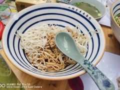 -小辫子羊肉面馆(周东店)