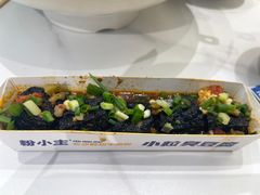 -粉小主·贵州酸汤牛肉粉(南京仙林金鹰店)