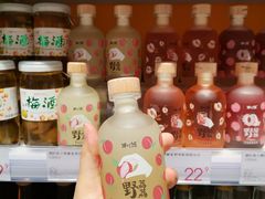 -KKV(重庆光环购物公园店)