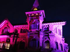 -马勒别墅饭店(静安寺店)