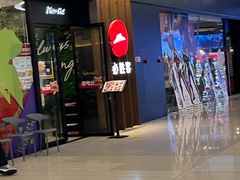 -必胜客(远大路店)