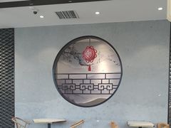 -德克士(前门店)