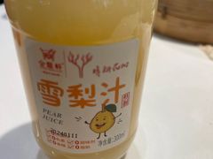 -金鼎轩(亚运村店)