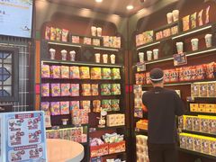 -茶理宜世(广州南站（站内）3楼B17检票口店)