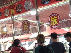 -玉龙喀什有名爱可德木烤包子