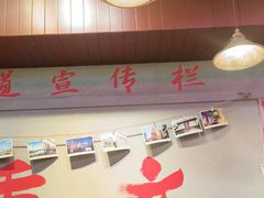 -巴卤社老火锅(财富店)