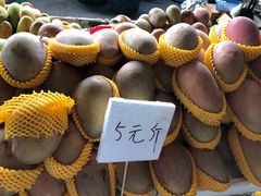 -羊栏农贸市场(羊新路店)