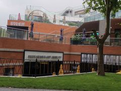 -西安电影制片厂