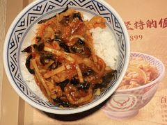 -吉野家(宾水道店)
