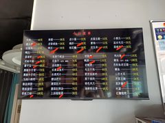 -小耕园