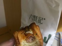 -六贤记(杭州龙湖滨江天街店)