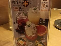 -新石器烤肉(中房金谊广场店)