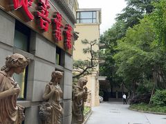 -叶叶菩提(太原别墅店)