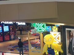 -大玩家(万达广场大连甘井子店)