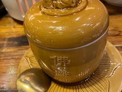 闽南佛跳墙-临家闽南菜(宝洲路店)