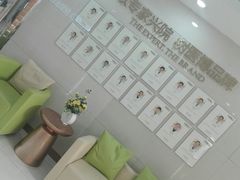 -天津滨江医院·胃肠体检中心
