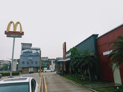 -麦当劳(新新大道岗丰店)