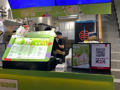 -书亦烧仙草(隆鑫九熙店)