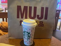 -星巴克(烟台大悦城店)