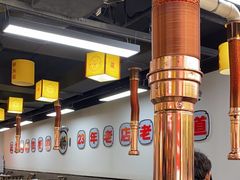 -郝大姐·乌龙山铁板烧(大学城三店)