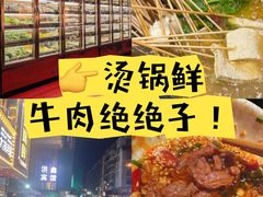 -蛙老爹·蜀香美蛙鱼头(王家湾店)