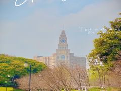 -中央公园(苏州工业园区)