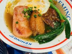 -克茗冰室(金地威新中心店)