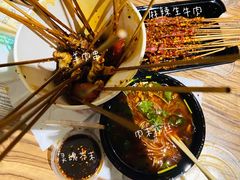 -赵家铺烧烤(合江店)
