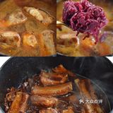 年夜饭推荐，酸辣嫩香的红椰菜炖排骨，巨下饭