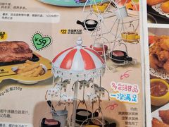 -豪客来牛排(重庆三峡广场步行街1704店)