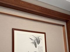 -明州小宴(文化广场店)
