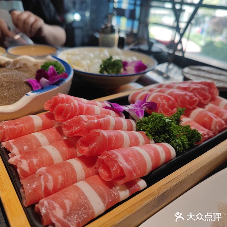 火社打卡