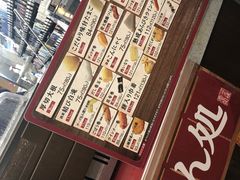 -关西机场华盛顿酒店