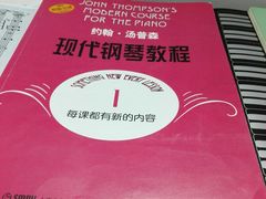 -新华书店(新街口旗舰店)