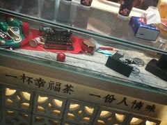 -厝内小眷村(西单大悦城店)