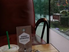 -星巴克(杭州银泰城西一店)