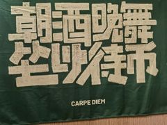 -名扬烤肉(起源店)