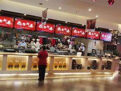 -阿庄新豫菜(航海东路店)